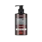 Kundal Honey & Macadamia Nature Shampoo