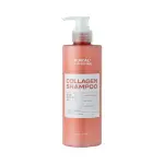 Kundal Collagen Damage Care Shampoo Cherry Blossom