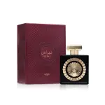 Lattafa Nebras EDP